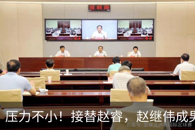 压力不小！接替赵睿，赵继伟成男篮队长，郭士强为何把重担给他？